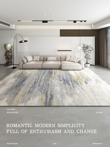 轻奢高端冬季地毯客厅沙发毛毯咖啡桌大地毯床边卧室家居加厚秋冬