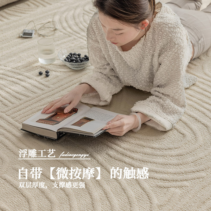 防水防污地毯客厅2025新款奶油风纯色无胶免洗可擦卧室沙发地垫,居家布艺,地毯,淘宝优惠券,粉丝福利购,淘宝优惠卷