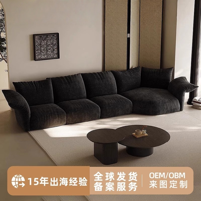 花瓣沙发意式极简异形高端别墅客厅大户型转角沙发组合高靠背