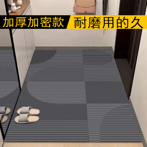吸水速干防滑除尘加厚加密耐用
