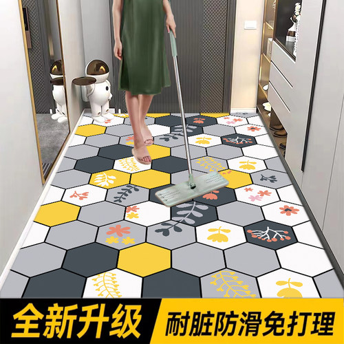 免洗地垫防水防滑低价冲量热销款