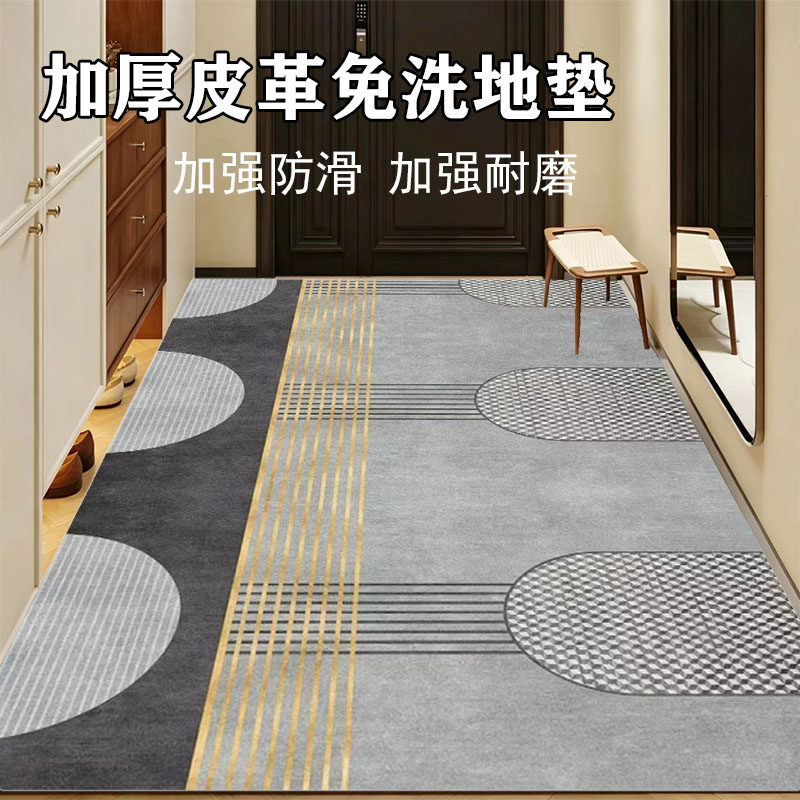 入户门地垫2026新款家用PVC可擦耐脏免洗门口脚垫地毯皮革进门垫
