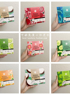 丝芙兰蚕丝面膜保湿提亮滋润贴片