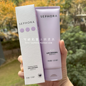 SEPHORA丝芙兰葡萄籽滋润洁面乳125ml 包邮 温和保湿 绵密泡沫