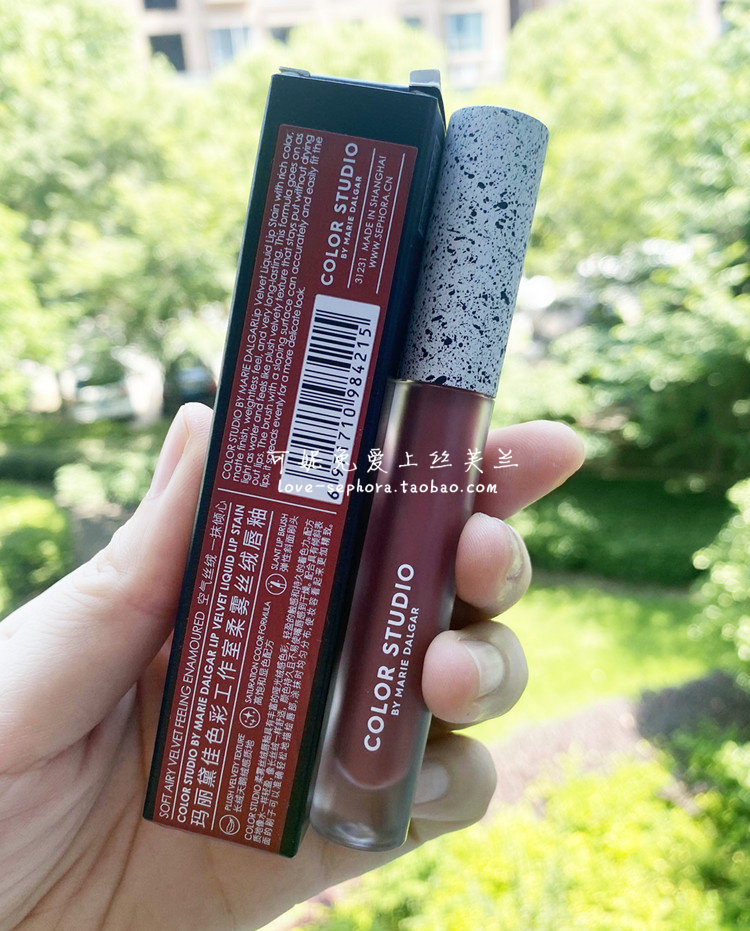 marie dalgar玛丽黛佳色彩工作室柔雾丝绒唇釉2.3ml丝绒哑光 包邮