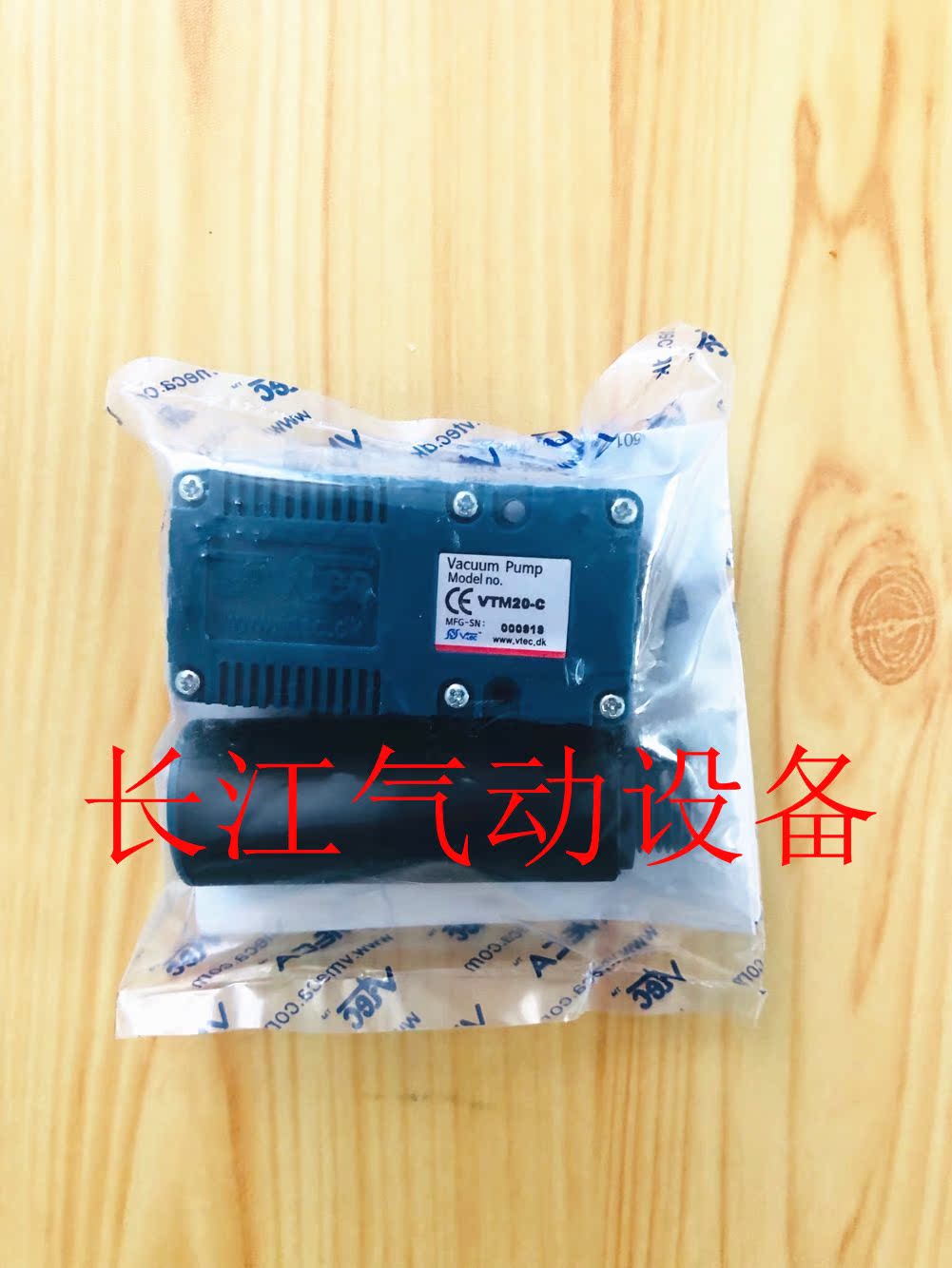 韩国VTEC威泰克VMECA真空发生器VTM10-C VTM10-B VTM20-B VTM20-C