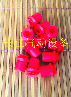 韩国VMECA/VTEC装盒机红色硅胶真空吸盘吸嘴VB12-S