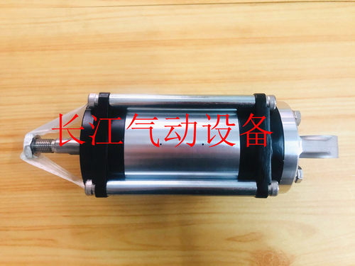 原装FUJIKURA藤仓低摩擦气缸汽缸FCS-50-50-S0 FCS-50-50-S1-P
