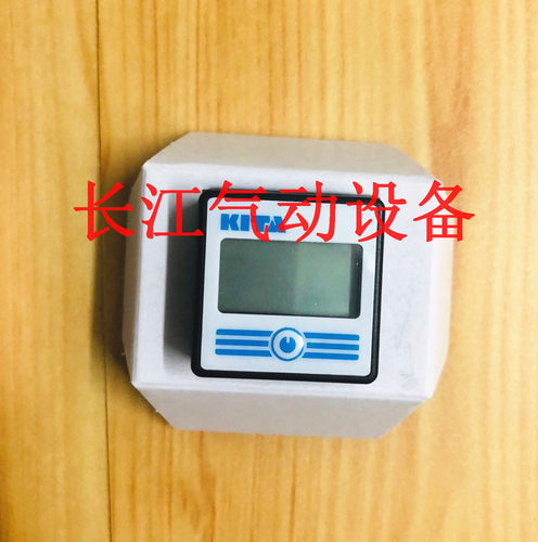 原装台湾KITA经登高精度电子数字压力表BS30P KP60P-F1 KP47C-01