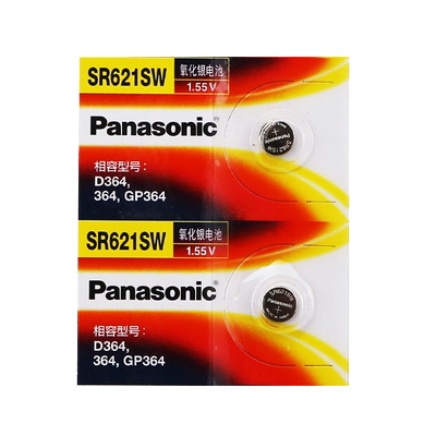 适用手表专用电池松下进口电子