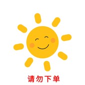 5529 5608 2752 5263 5576 5548 5331 5631 5561 3271 3180 5121 5524 5659 卡西欧光动能电池3366 5657 3160