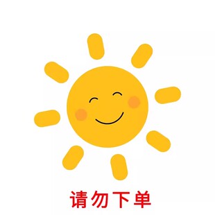 5040 卡西欧光动能电池3410