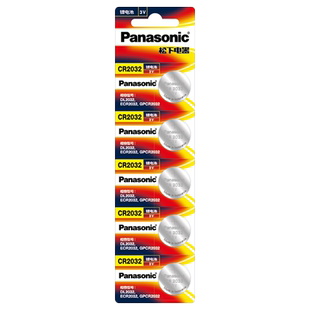 适用雷克萨斯nx200t 250 es200 rx is 300h ls430遥控器ct汽车钥匙电池原装松下CR2032纽扣电子专用锁匙s款14