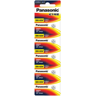松下氧化银手表纽扣电池