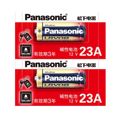 松下23A/27A12V电池a