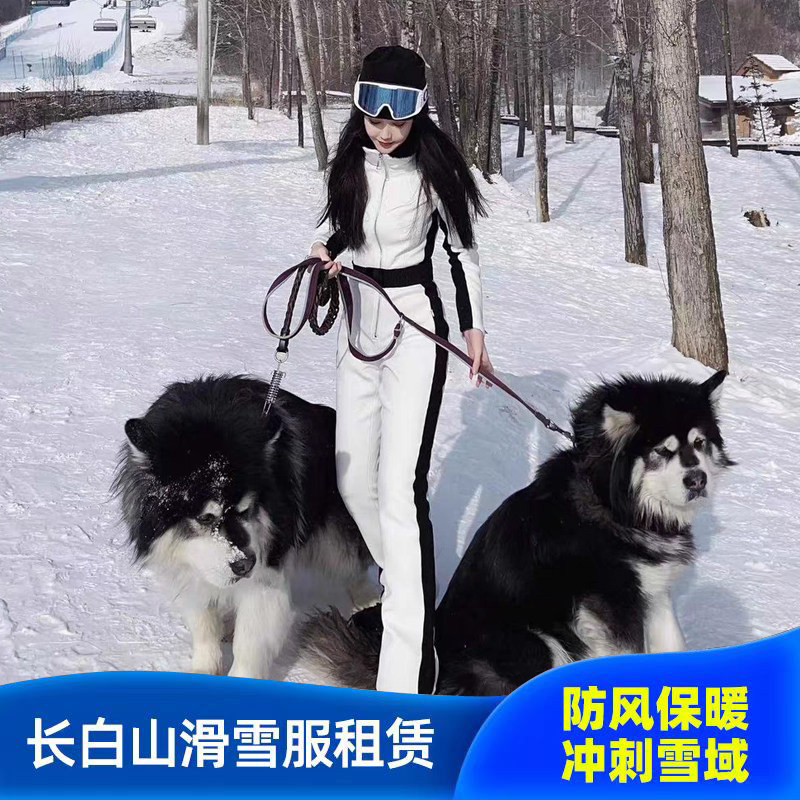 长白山雪场滑雪服套装