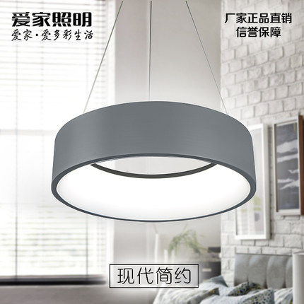 LED餐吊灯现代简约客厅卧室办公室书房吧台圆形个性创意工程吊灯