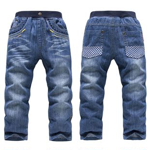 Pantalon fille automne Slacks en polyester - Ref 2063282 Image 26