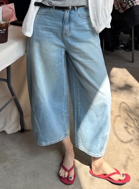 ACRAB 很好穿的浅蓝色复古水洗9分弯刀牛仔裤长裤阔腿夏季休闲裤