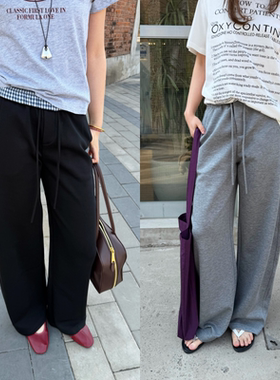 【3/23 New 】ACRAB 空气棉高腰垂感阔腿裤女显瘦长裤慵懒休闲裤