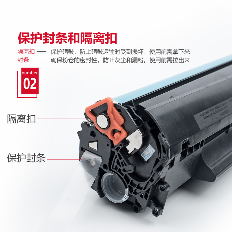 适用佳能FX9硒鼓FAXL100 L120 L160易加粉MF4010b MF4012