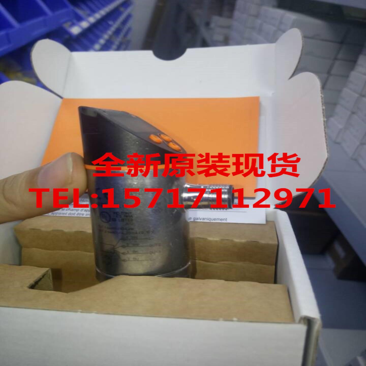 现货 PN2570易福门IFM