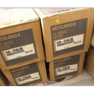 質(zhì)保一年 議價 FH63G三菱伺服電機(jī) FH63HA FF63BHA FH63BHA