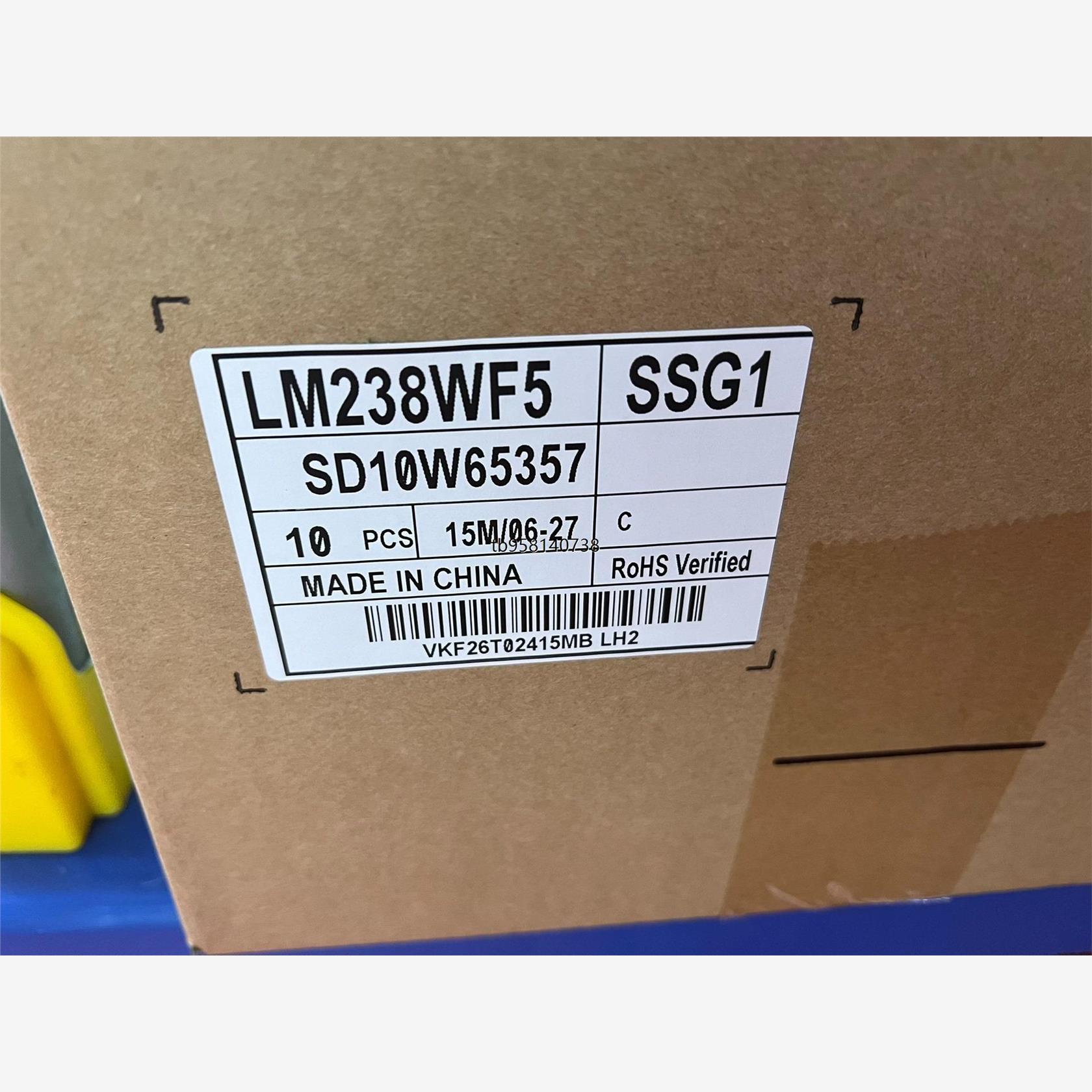LM238WF5-SSG1 LM238WF5-SSG2原装L