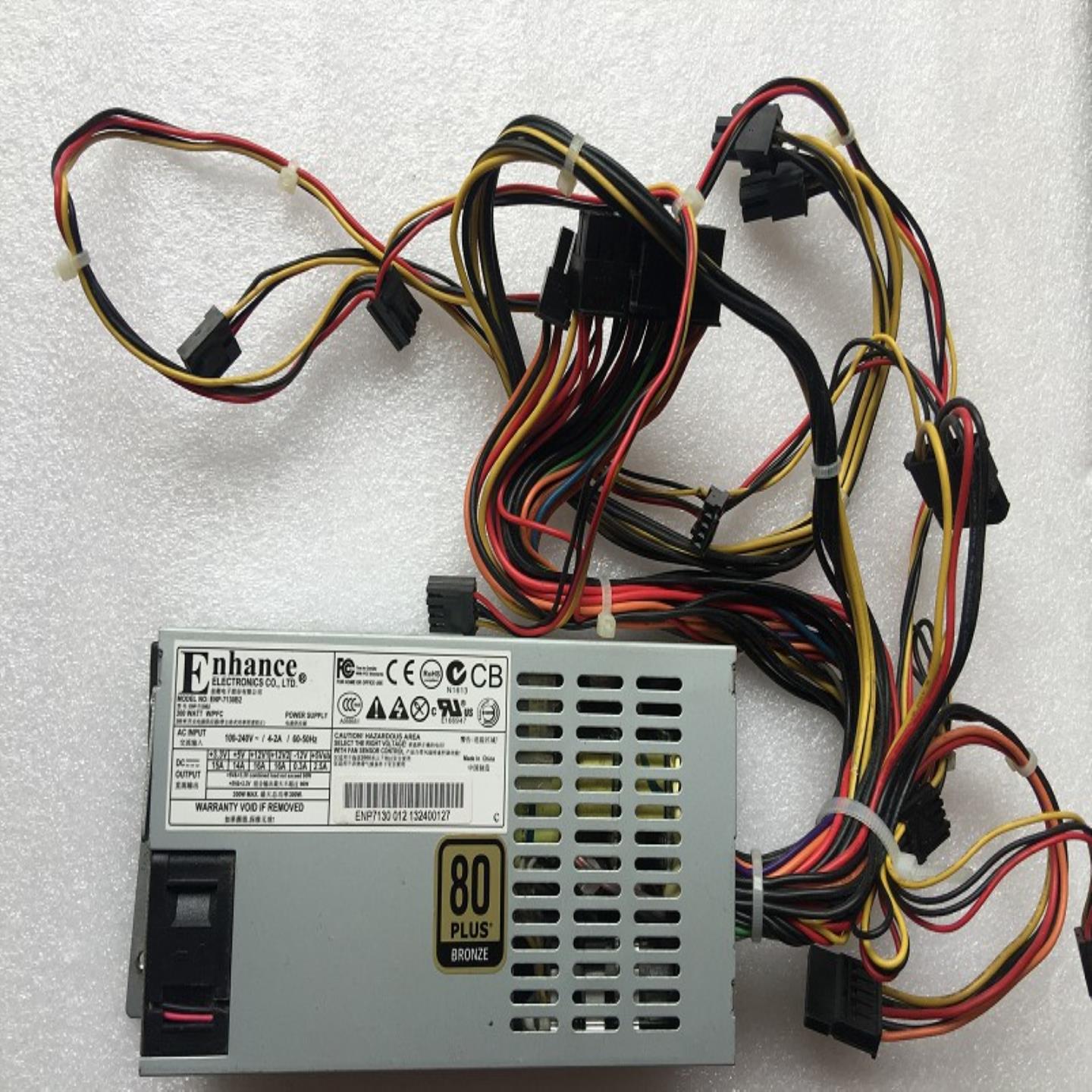 原装  小1U电源 ENP-7130B2 工控机 POS机 一体机小电源  现货