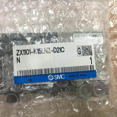 询价全新原装正品气缸 ZX1101-K15LNZ-D21CN  ZX1101-K15L议价