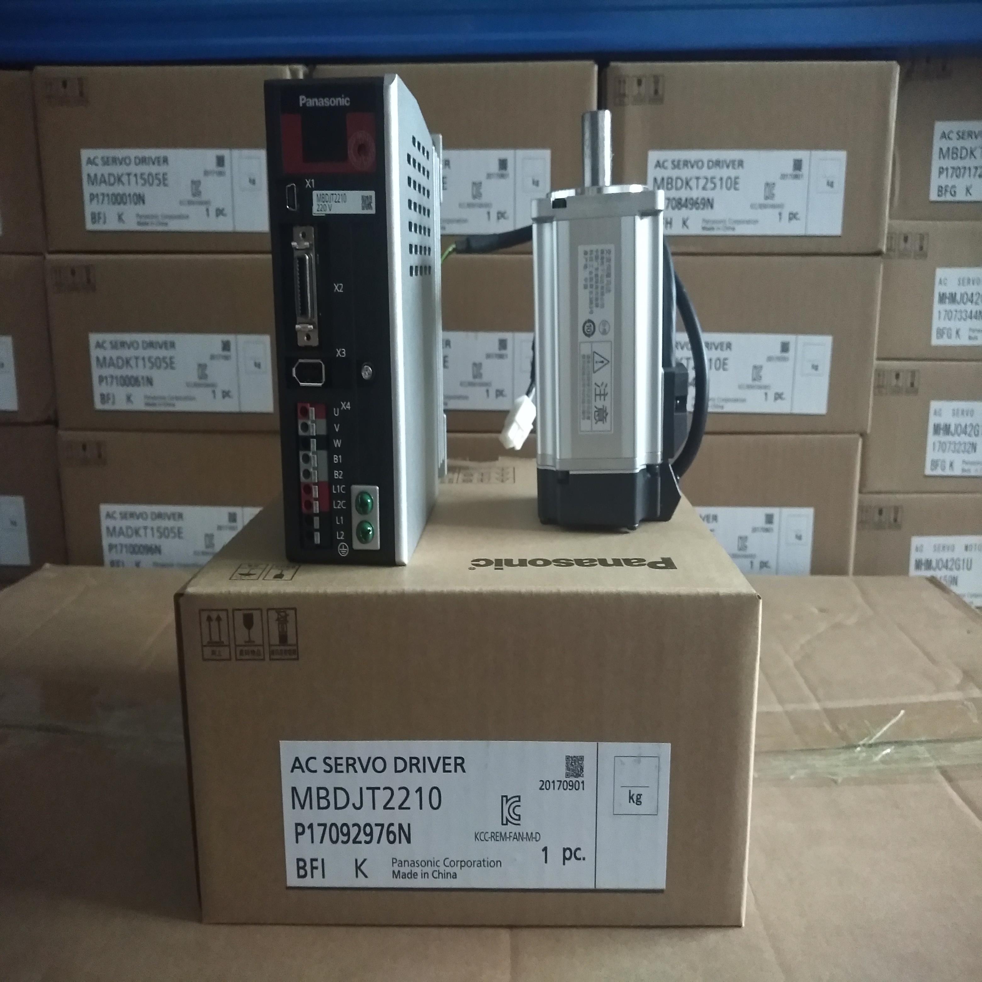 MSME082G1UMSME082G1S  现货供应 质保1年