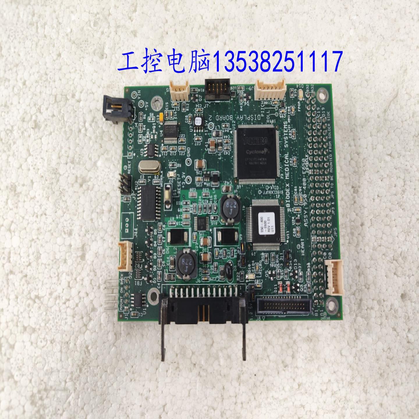 PCB950-400-D850 REVA  0813 UL94V-0 PCM-9375 实物图