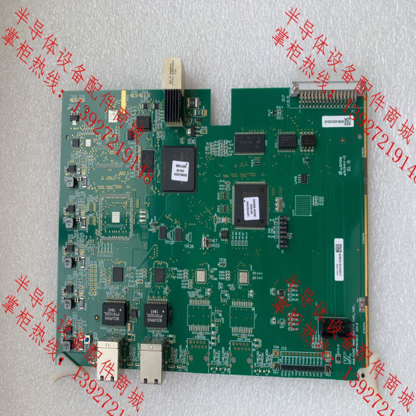 KS Iconnplus 08895-4020-000-03拍前询价