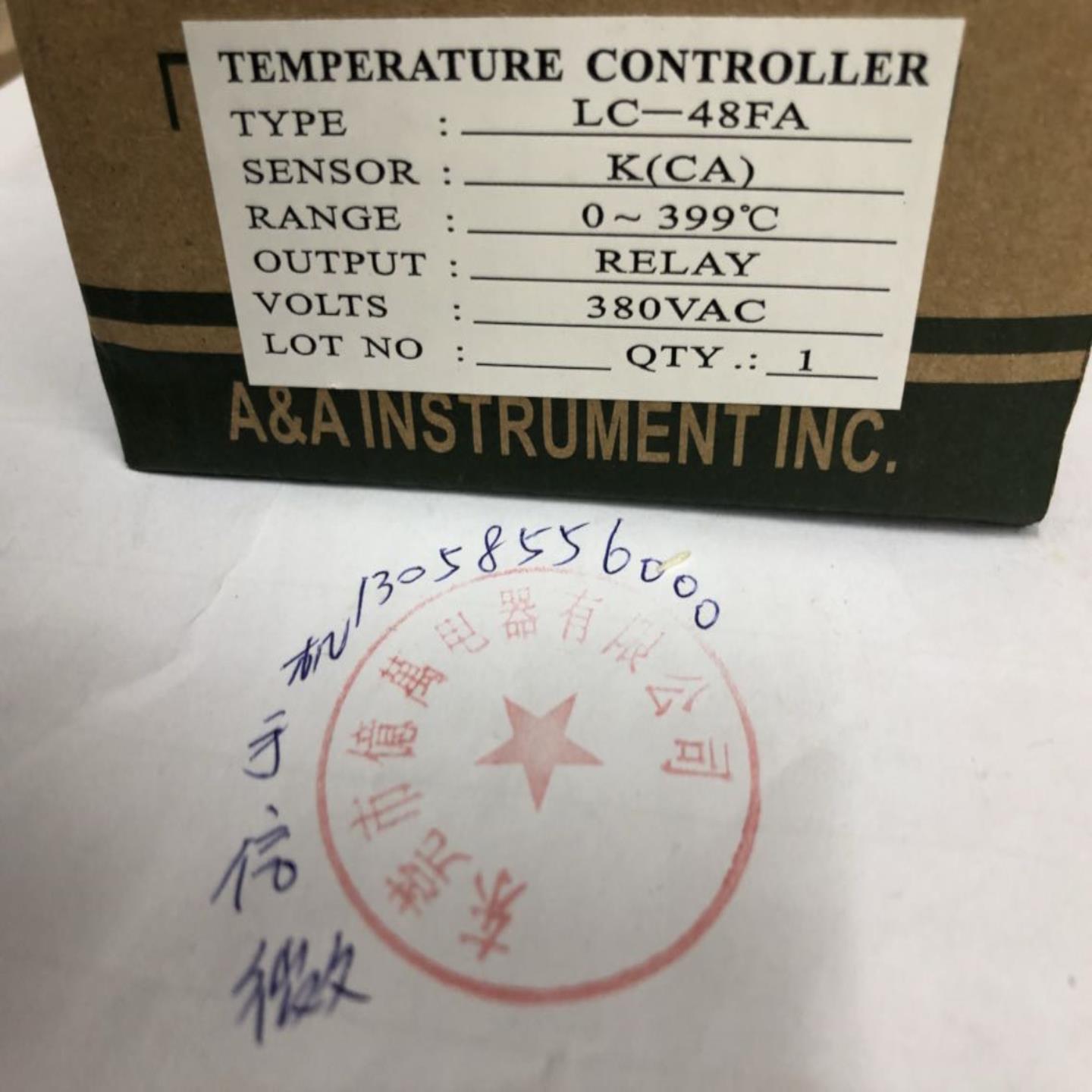 A&A  LC-48 LC-48F LC-48FA  LC48FA干燥机塑料机温控器 卓立