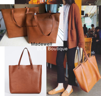 Madewell American Transport Practical Vintage Saddle Leather Tote Bag Laptop Mommy Bag