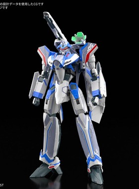 万代 HG 1/100 VF 31J 齐格飞 拼装模型 动漫周边