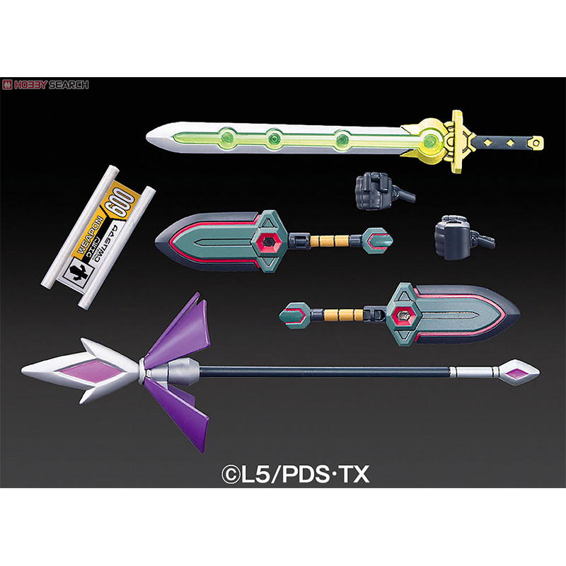 Bandai LBX Карманный боевая молот копье меч летающий рюкзак копье пушка булава серп щит в комплекте