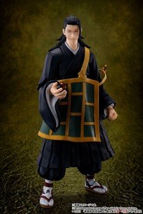 万代SHF 夏油杰 特级咒术师 咒术回战手办可动成品