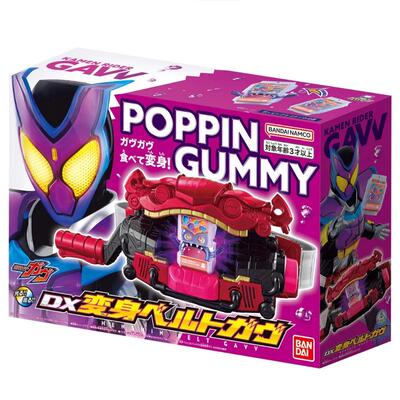 假面骑士GAVV加布特摄周边万代