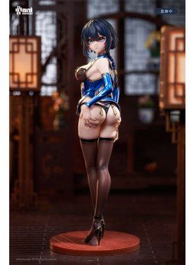 大漫匠 初来乍到的旗袍小姐 南宫樱桃 追视眼 桌面手办 景品摆件