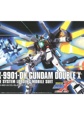 万代 HGUC 163 DOUBLE X高达DX 高达HGAW拼装模型1/144