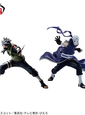 Banpresto/眼镜厂现货动漫