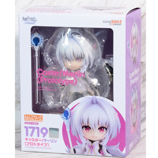 GSC 粘土人 FGO 魔术师 梅林 Q版 可动手办