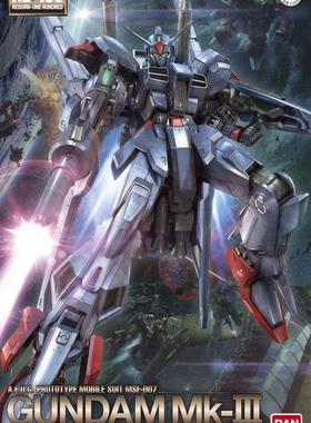 万代 RE 002 MK3 Mk-3 机动战士Z高达 高达拼装模型