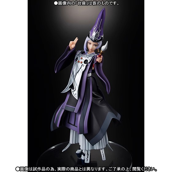 万代 Figuarts zero 魔戒骑士 牙狼 红莲之月 星明 手办摆件