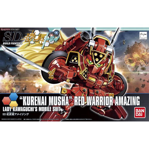 惊异红武士万代高达拼装模型SDBF
