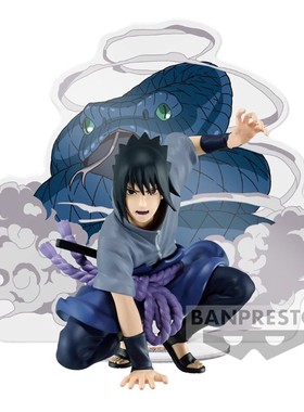 眼镜厂Panel Spectacle宇智波佐助 佐助 大蛇 火影忍者手办景品