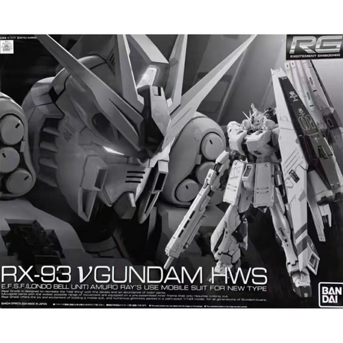 万代 RG 牛高达 重装HWS 重牛 1/144 高达拼装模型