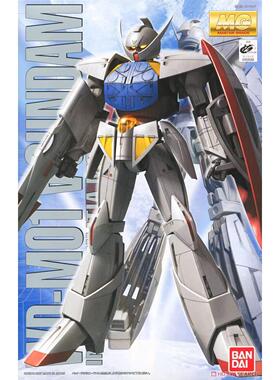 万代 MG 倒A 逆A 倒X TURN A 胡子 高达拼装模型1/100