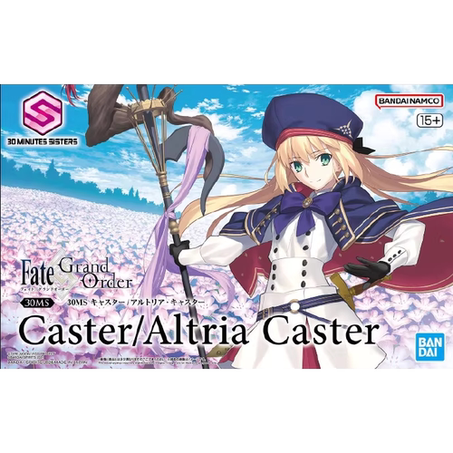 万代 FATE FGO 30MS 阿尔托莉雅 C呆 Caster 30分钟 拼装模型